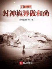 英雄无敌之乱世