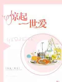 冷少强宠呆萌妻