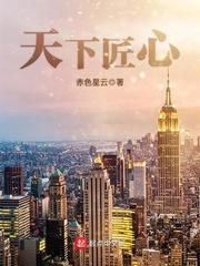 嚣张王妃难驯养