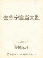 皇上,别缠我