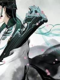 仙尊归来之力王