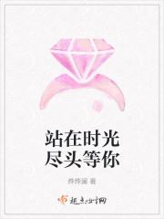 愿你如辰骄如阳