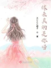 戚小小是一只鸟