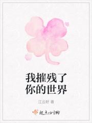 顾天天和肖含一