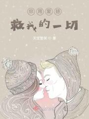 奶茶我要十分糖