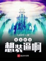 快穿之左右逢源