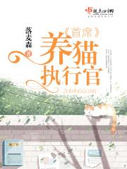 向阳日暖春光同赏