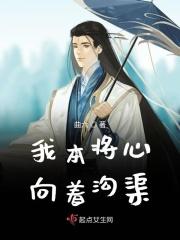 将军在手横着走