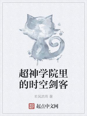 和影帝协议结婚之后