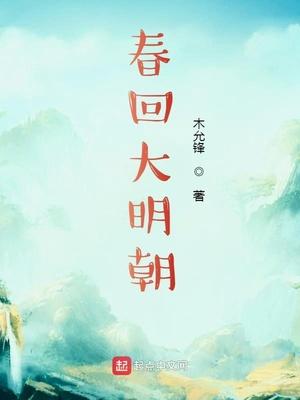 余生为期