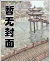 四合院:随身一洞天