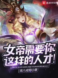 玫瑰特调